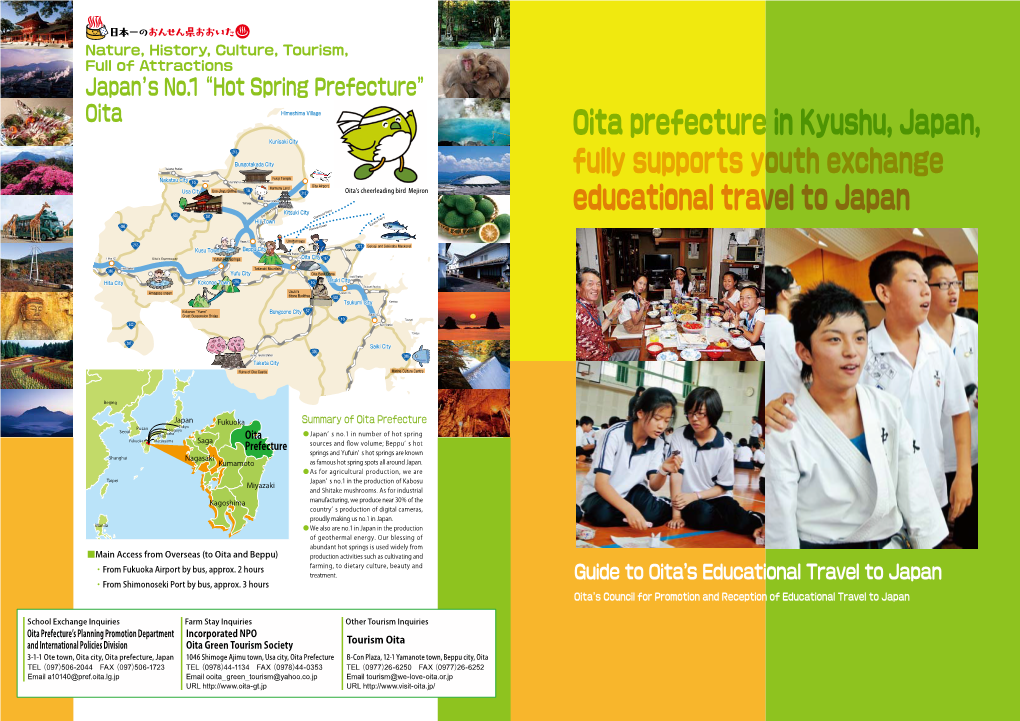 Oita Prefecture in Kyushu, Japan, Fully Supports Youth Exchange