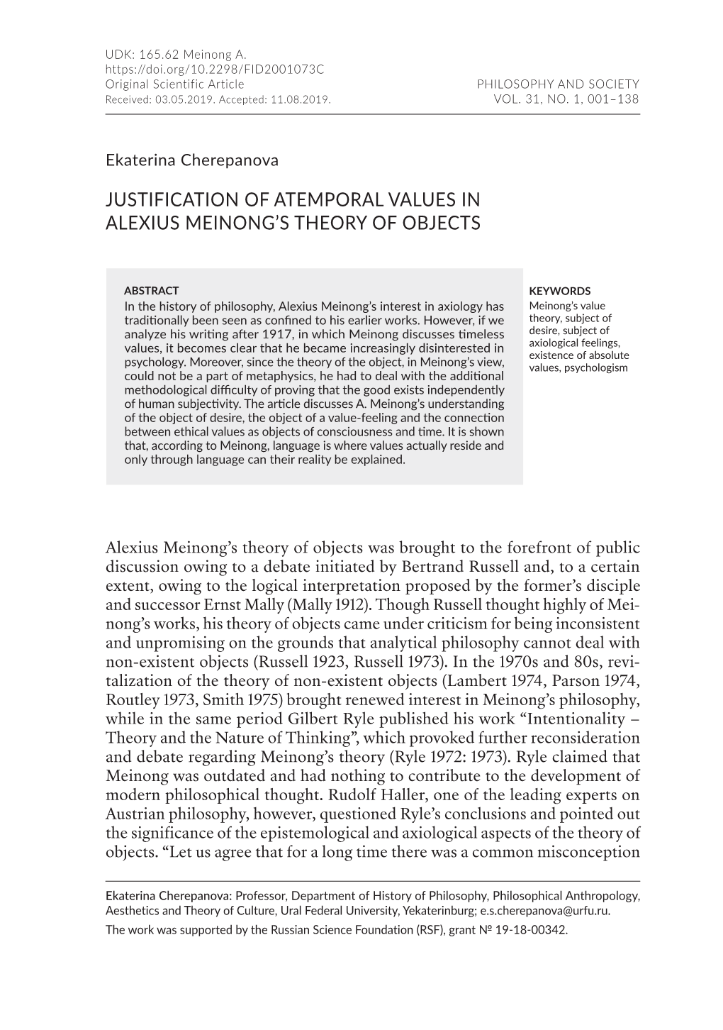 Justification of Atemporal Values in Alexius Meinong's