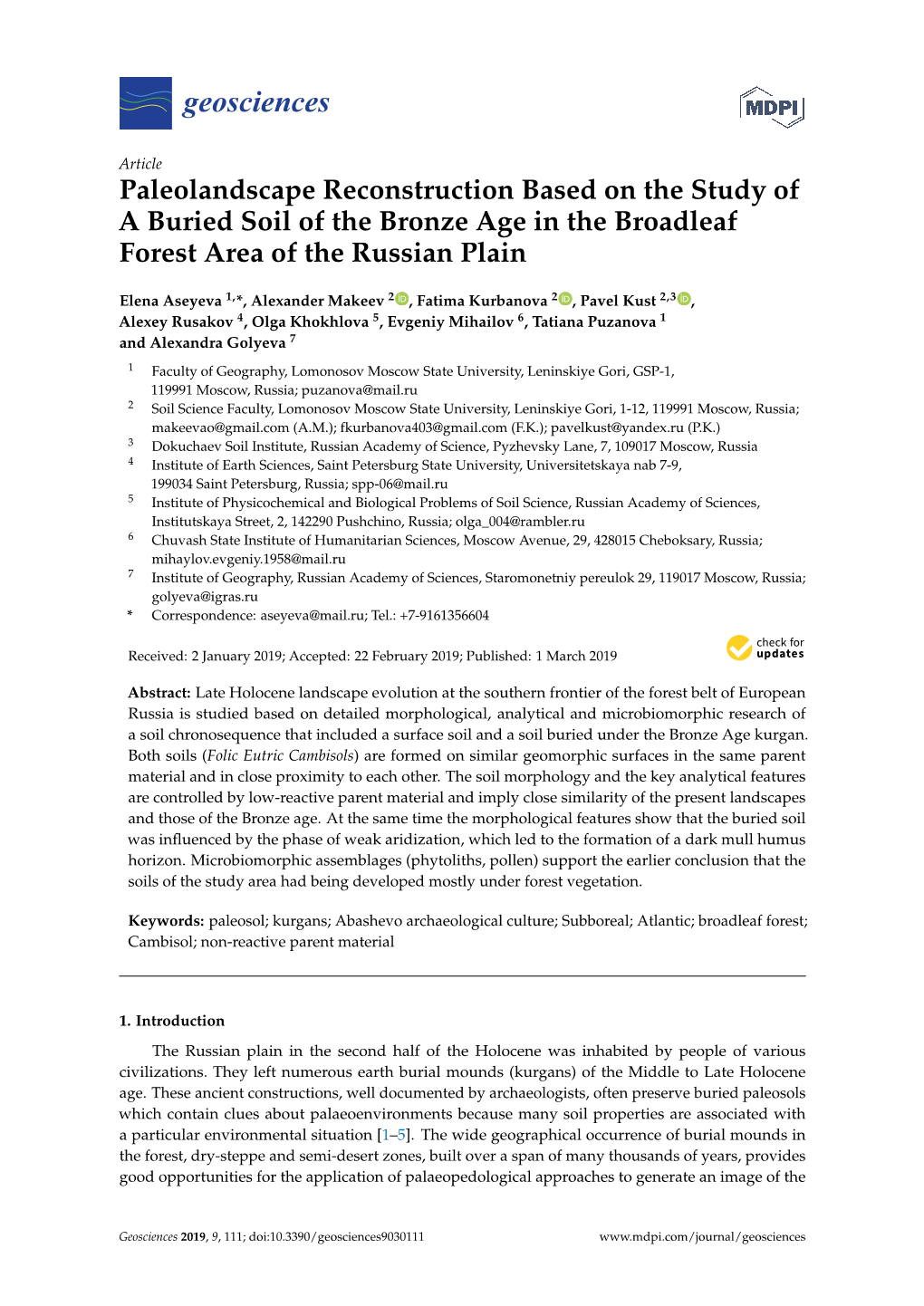 Paleolandscape Reconstruction Based on the Study of a Buried Soil of the Bronze Age in the Broadleaf Forest Area of the Russian Plain