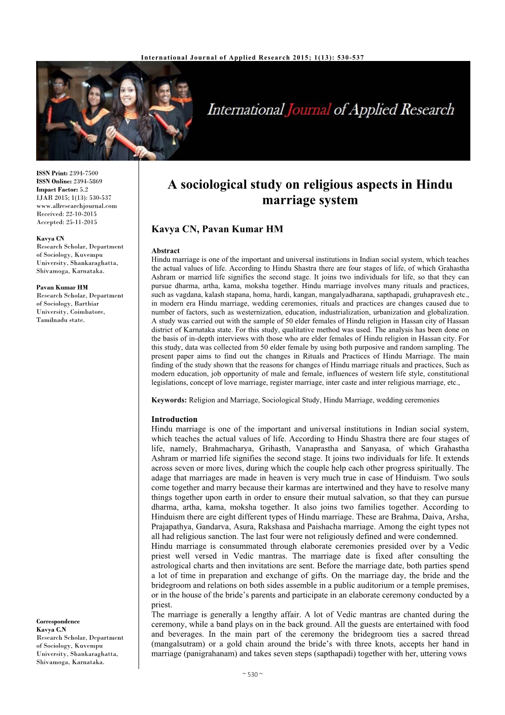 A Sociological Study on Religious Aspects in Hindu Marriage System