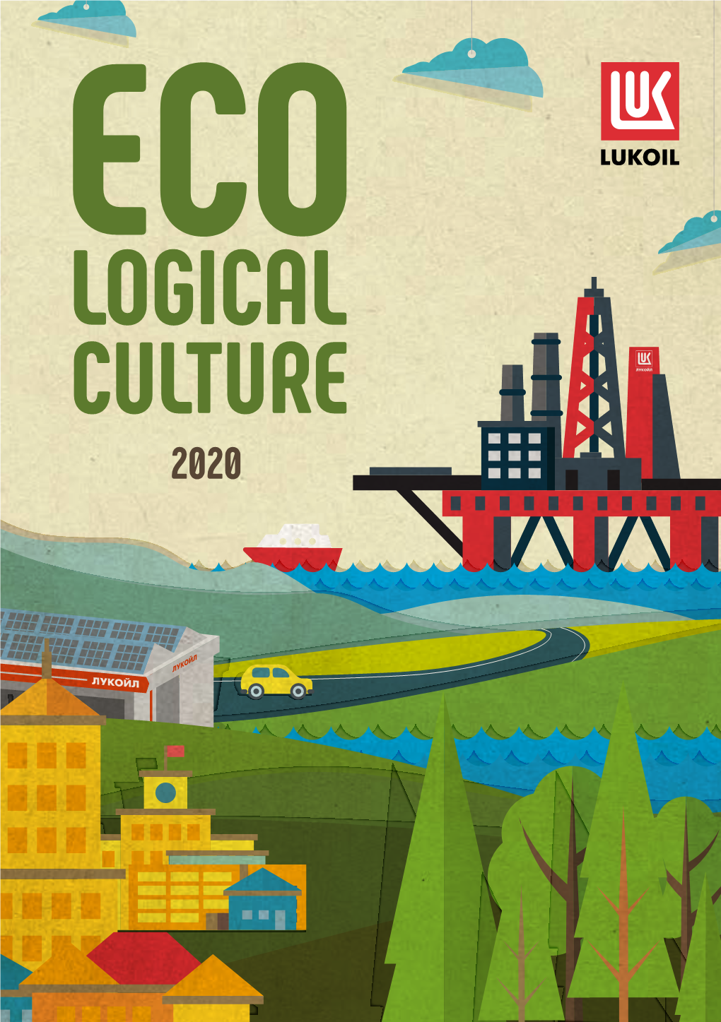 Ecological Culture (Pdf, 10