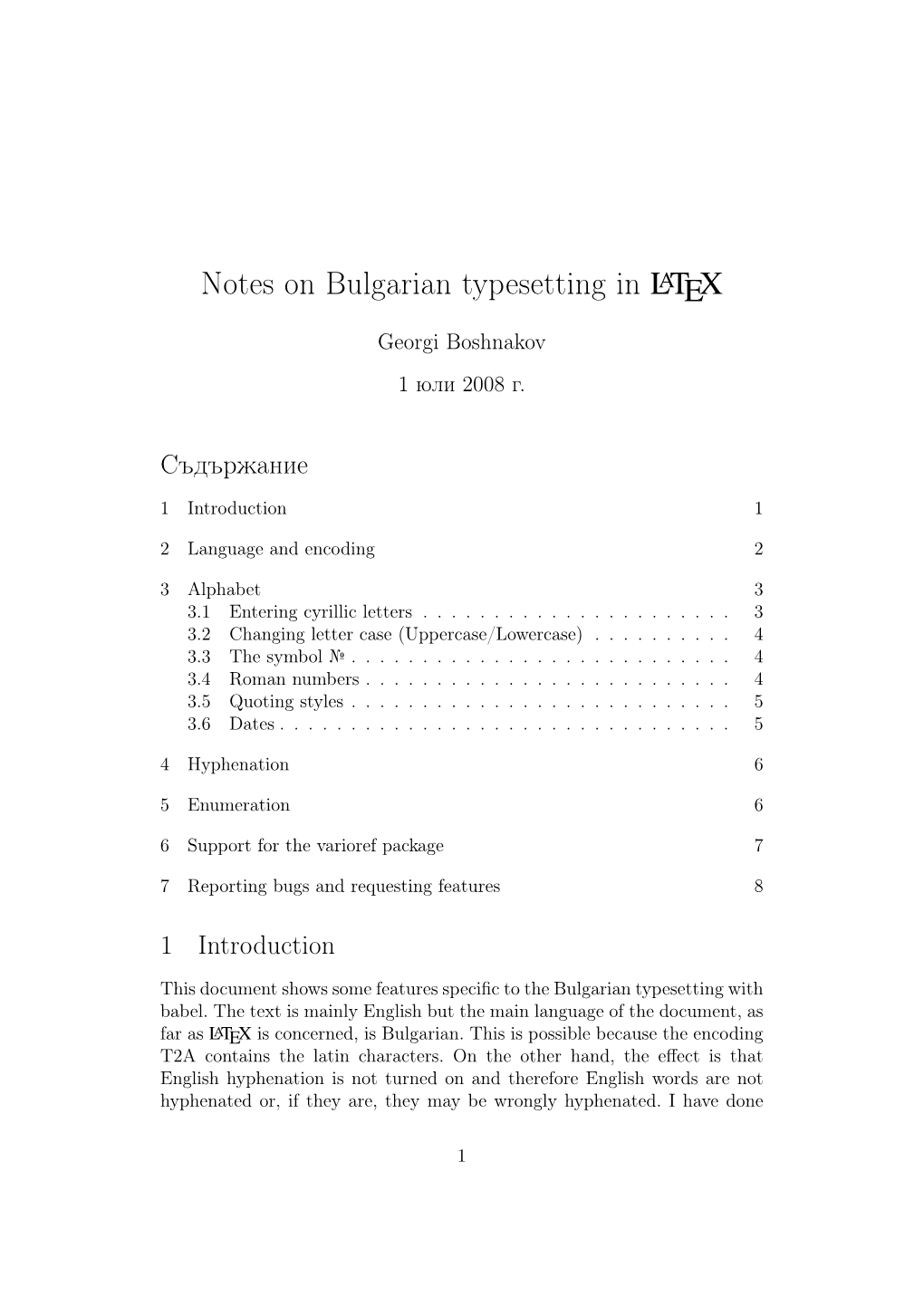 Notes on Bulgarian Typesetting in LATEX
