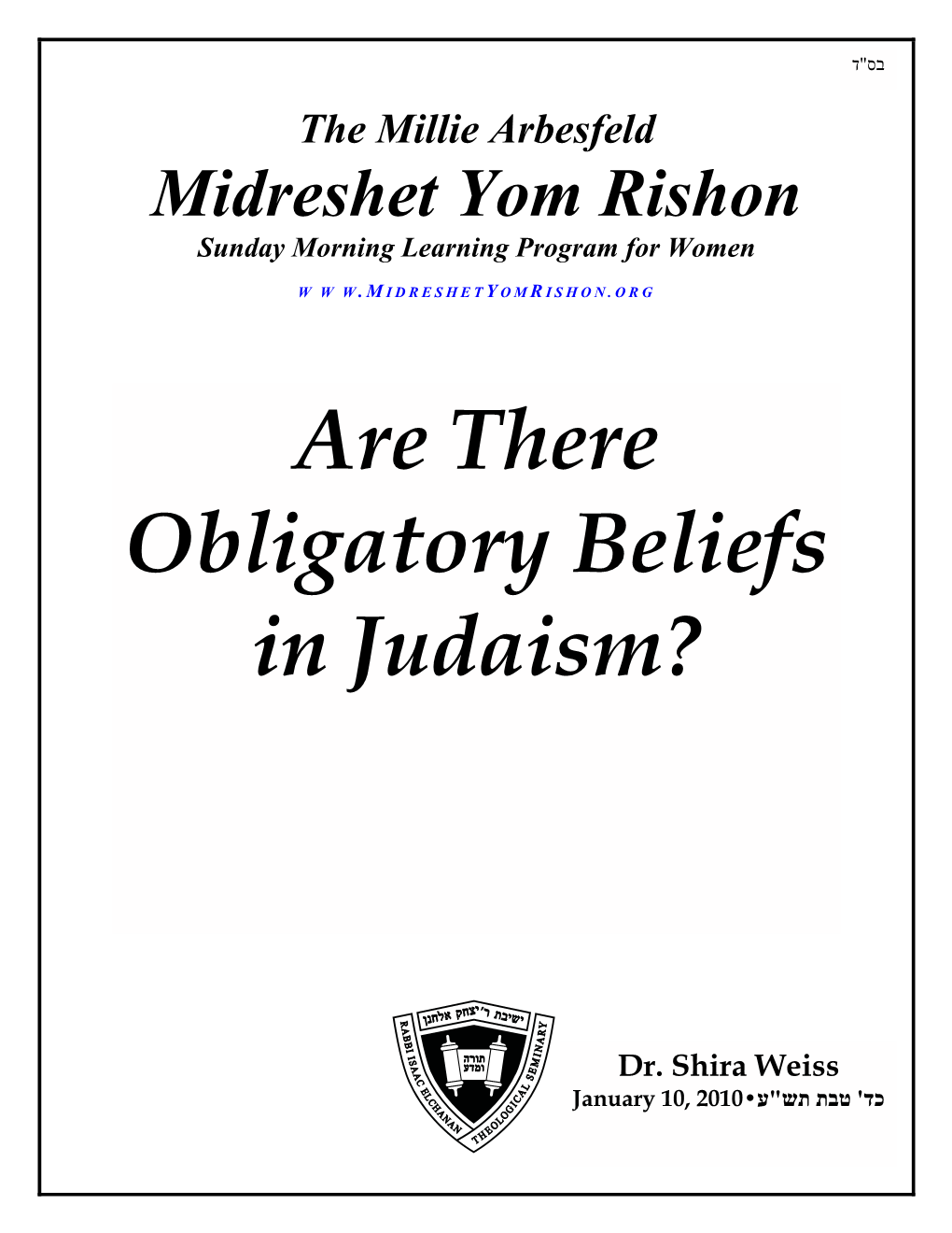 Are There Obligatory Beliefs in Judaism?