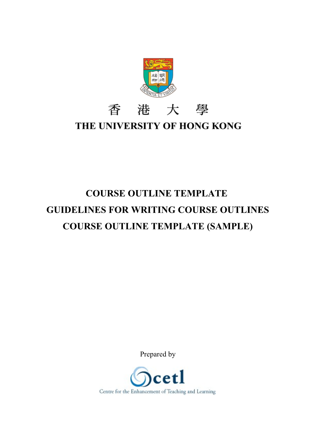 HKU Course Outline Template And Guidelines