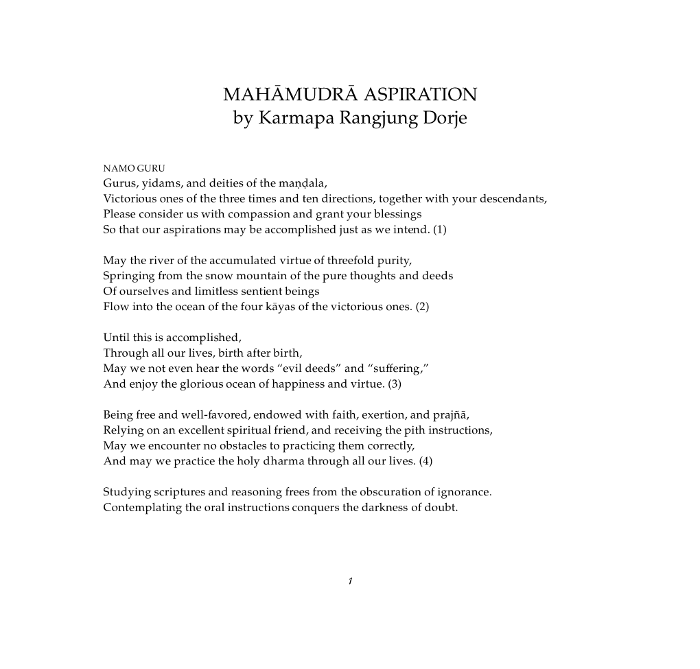 MAHÅMUDRÅ ASPIRATION by Karmapa Rangjung Dorje