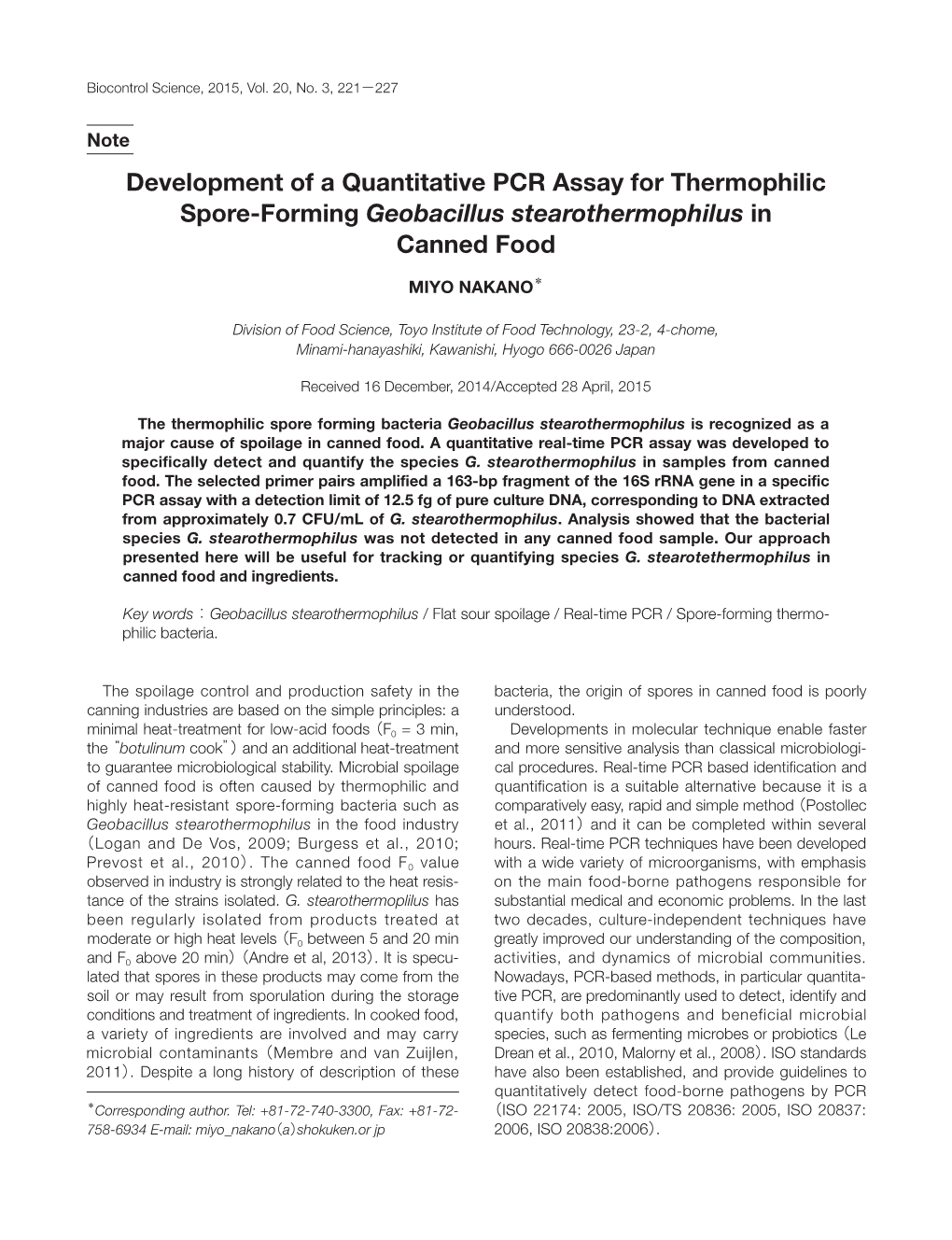 Development of a Quantitative PCR Assay for Thermophilic Spore-Forming Geobacillus Stearothermophilus in Canned Food