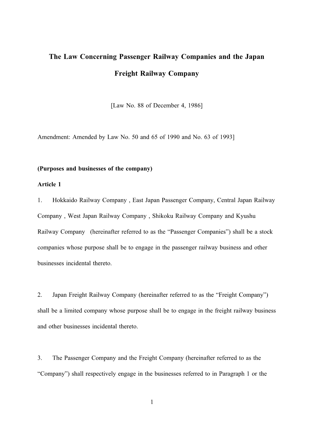 The Law Concerning Passenger Railway Companies and the Japan