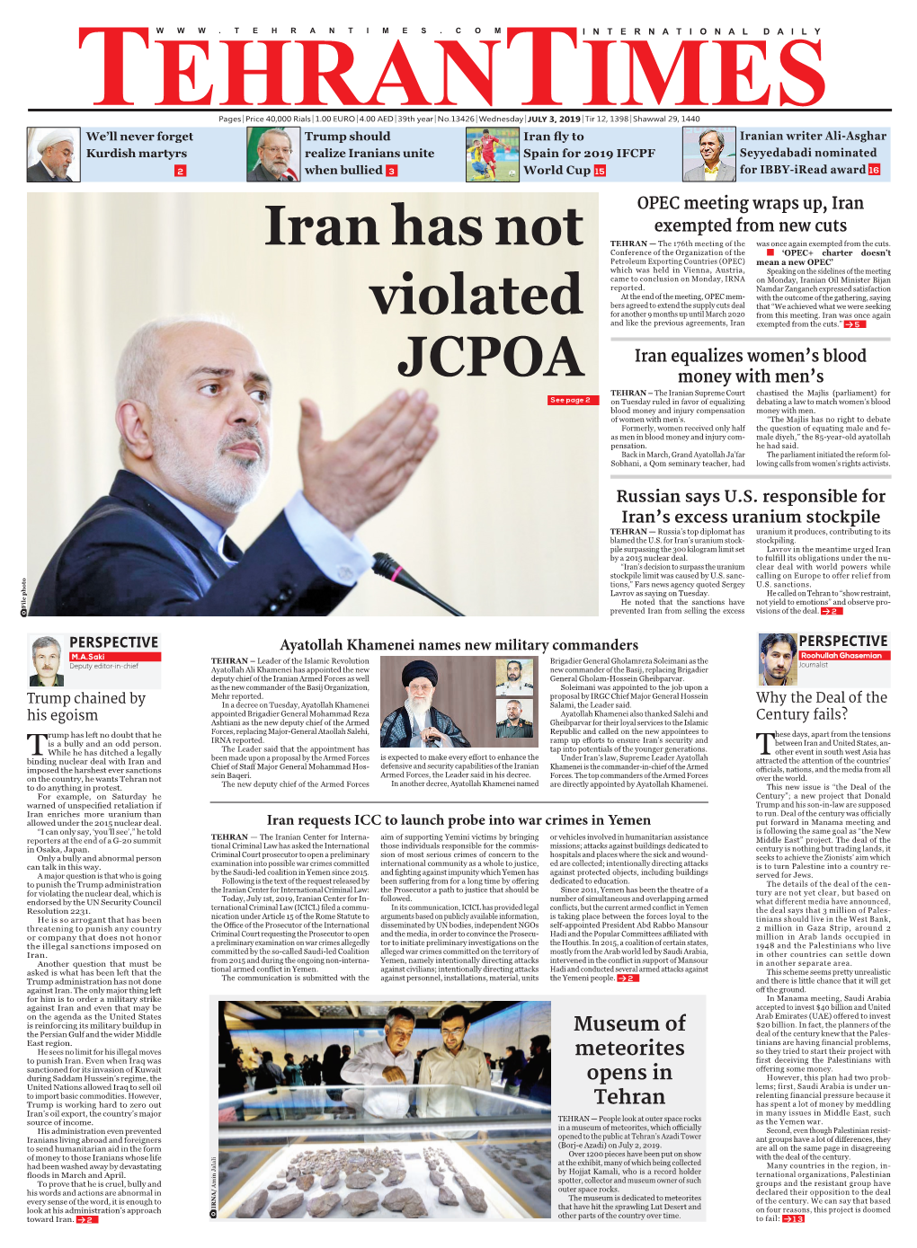 Iran Has Not Violated JCPOA