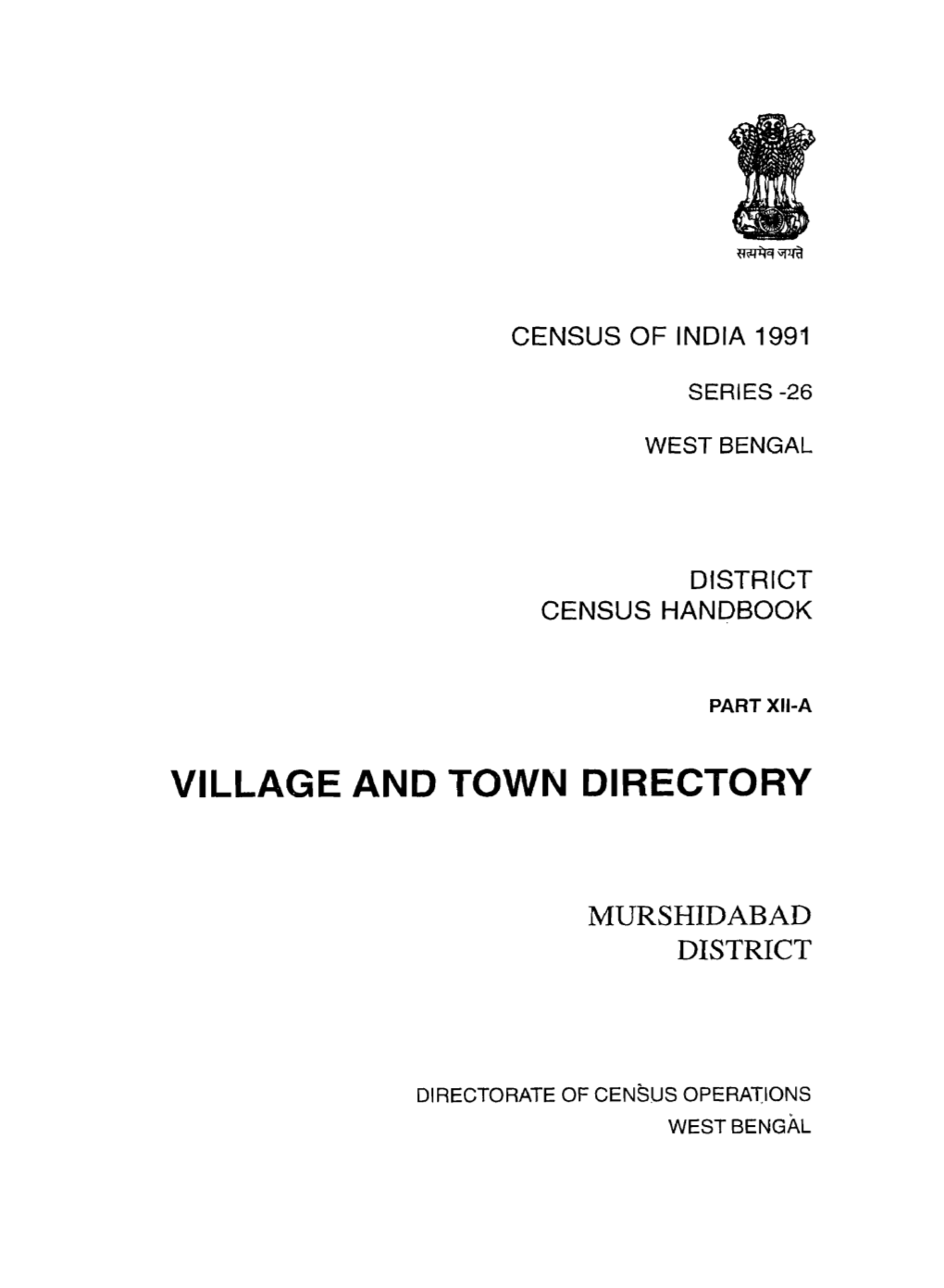 Village and Town Directory, Murshidabad, Part XIII-A, Series-26