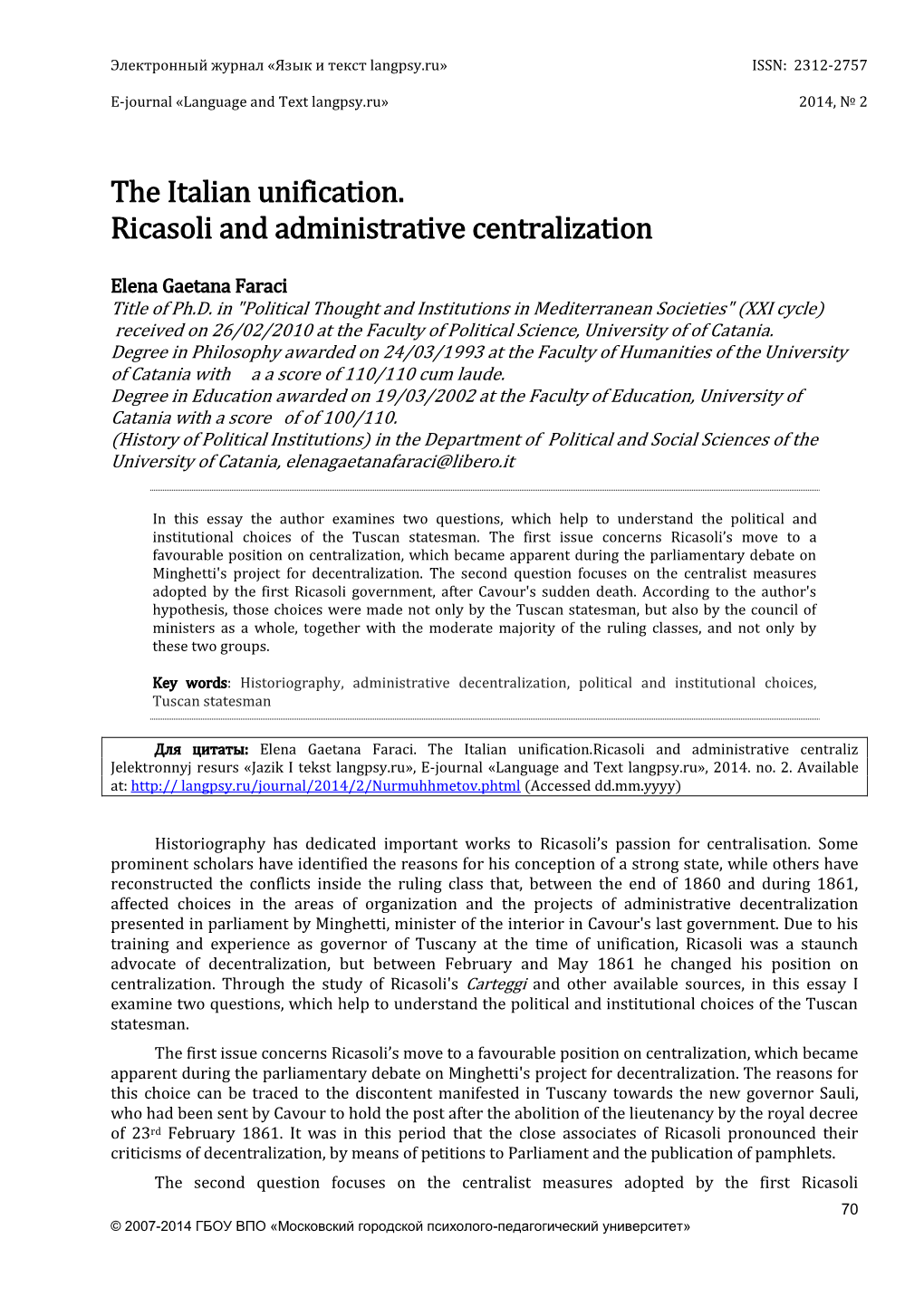 The Italian Unification. Ricasoli and Administrative Centralization