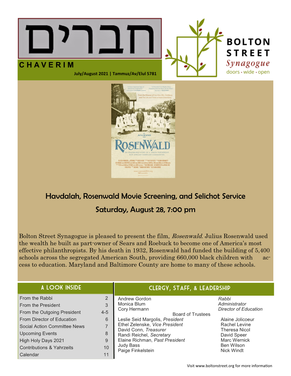 Havdalah, Rosenwald Movie Screening, and Selichot Service Saturday, August 28, 7:00 Pm