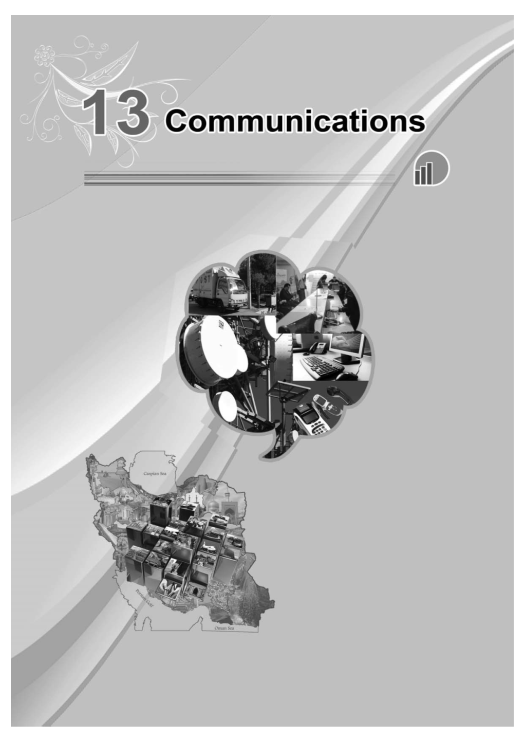 Communications