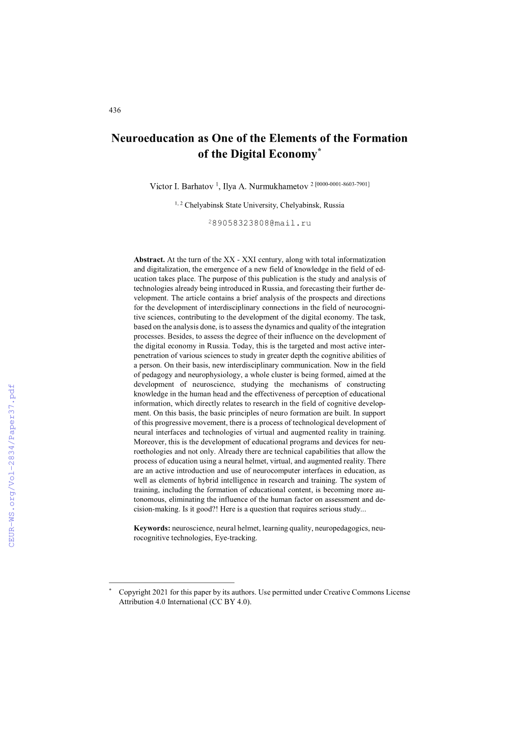 Neuroeducation As One of the Elements of the Formation of the Digital Economy*