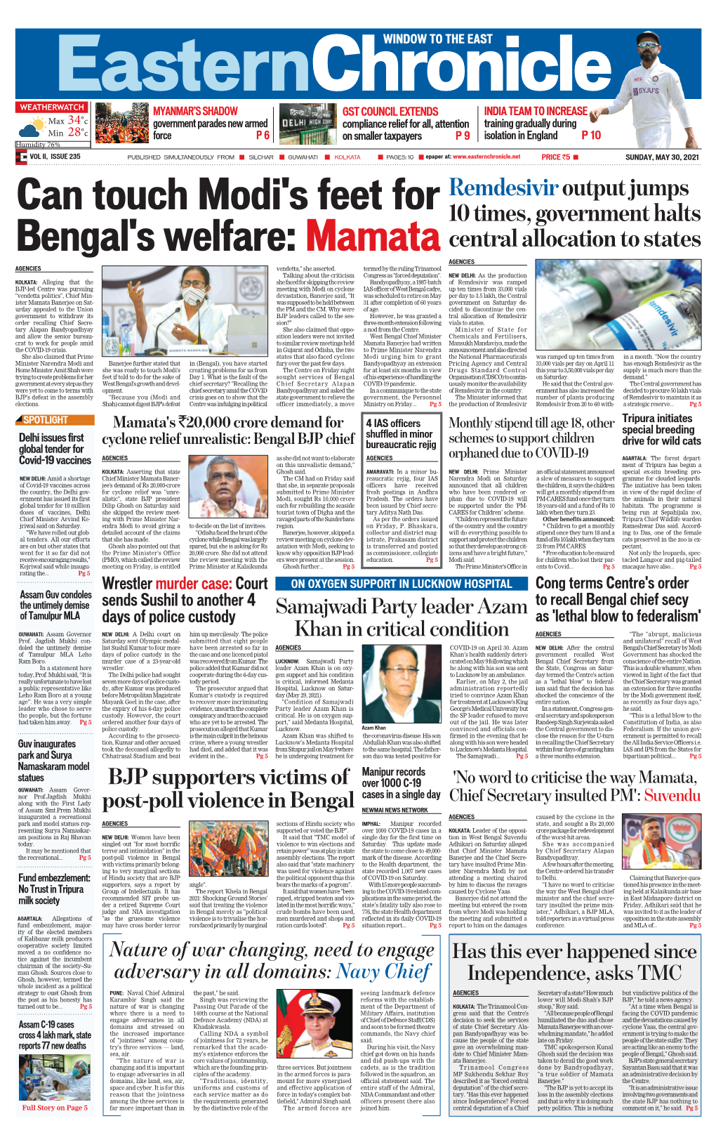 Mamata Central Allocation to States AGENCIES AGENCIES Vendetta," She Asserted