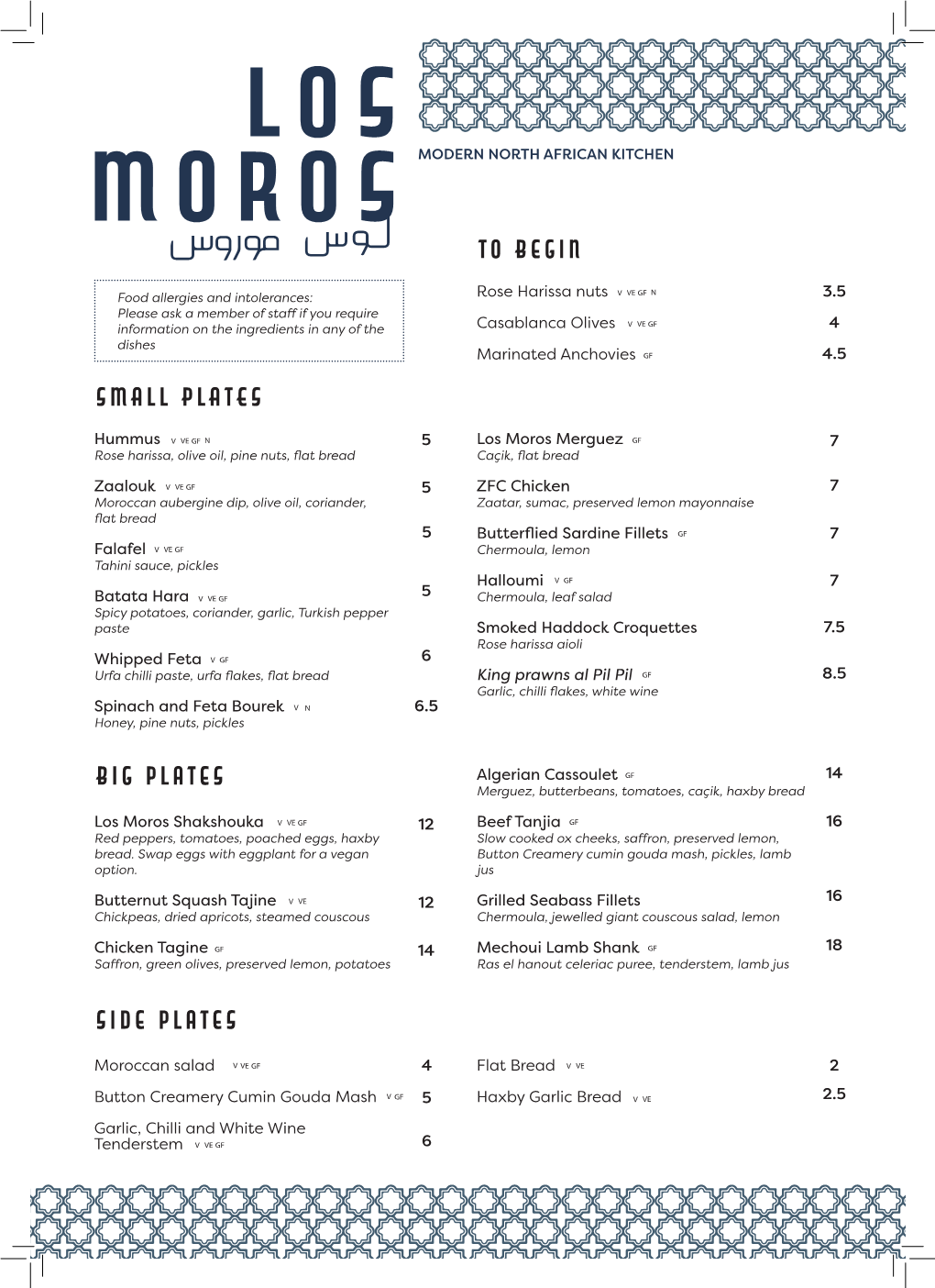 Los Moros Summer Menu