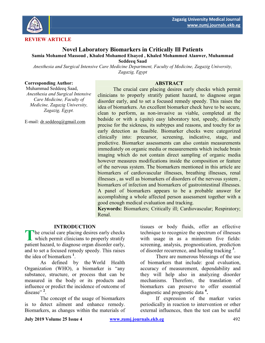 Novel Laboratory Biomarkers in Critically Ill Patients