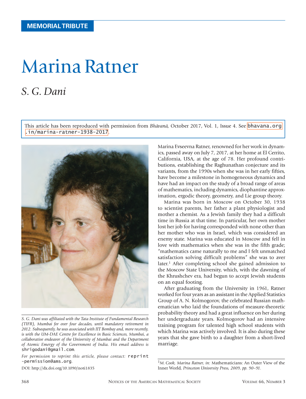 Marina Ratner S