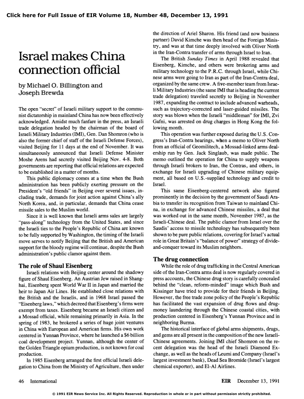 Israel Makes China Connection Official