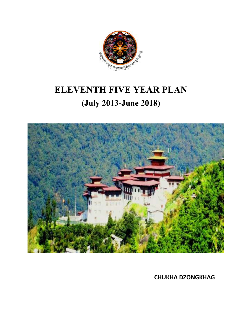 Eleventh Five Year Plan- Volume