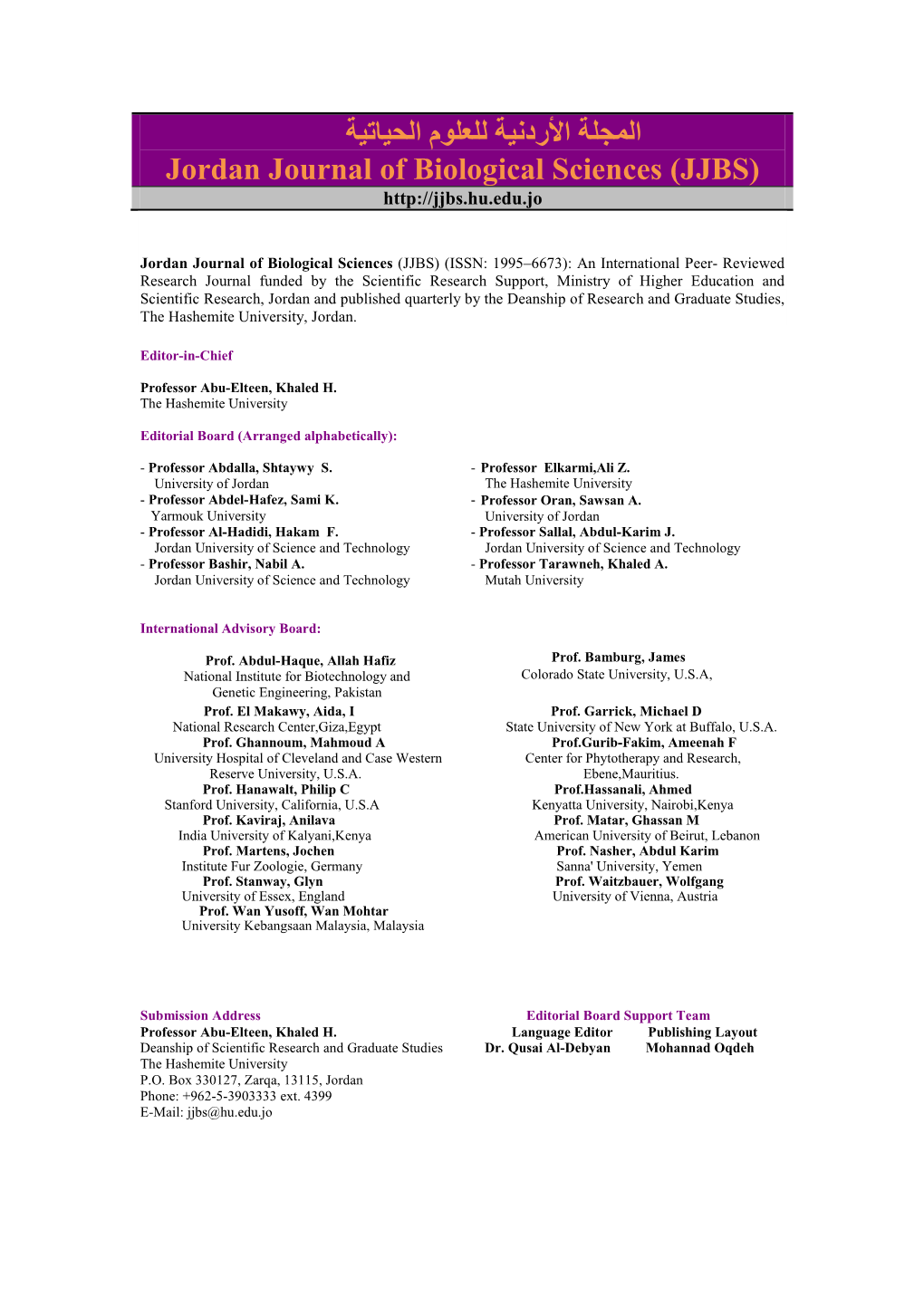 اﻟﻣﺟﻟﺔ اﻷردﻧﯾﺔ ﻟﻟﻌﻟوم اﻟﺣﯾﺎﺗﯾﺔ Jordan Journal of Biological Sciences (JJBS)