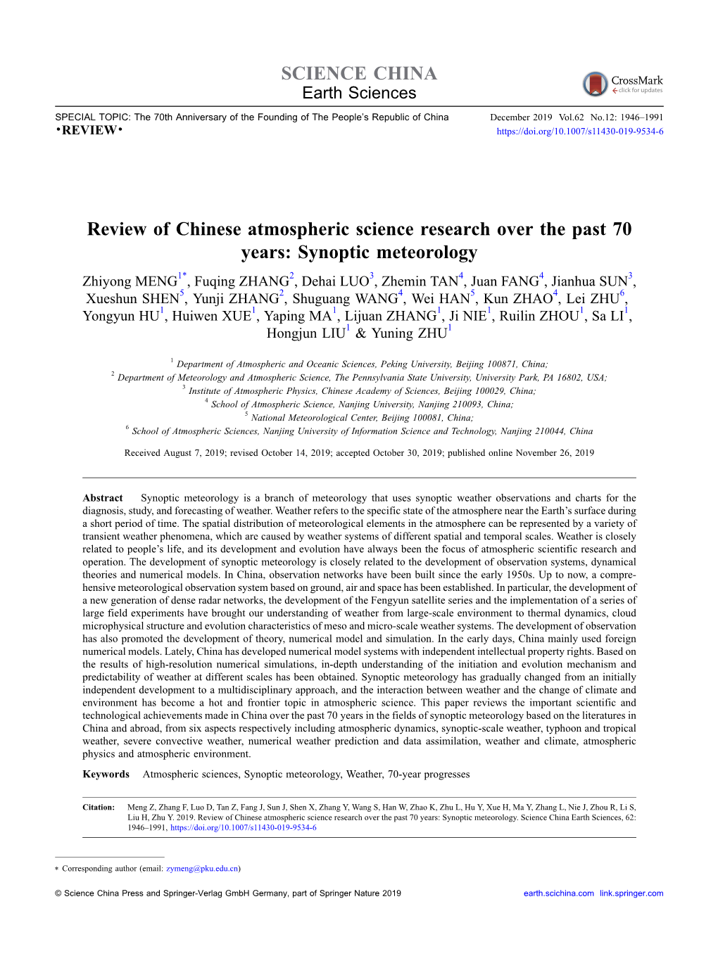 Synoptic Meteorology SCIENCE CHINA