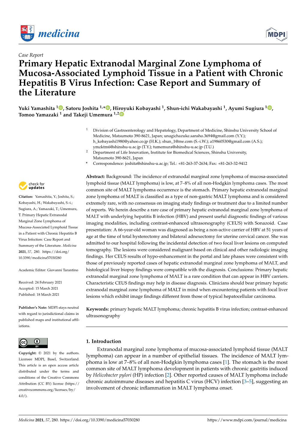 Primary Hepatic Extranodal Marginal Zone Lymphoma of Mucosa