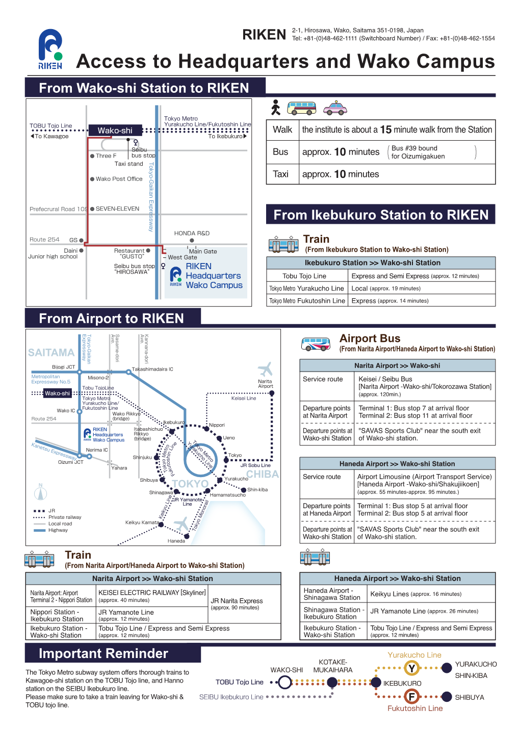 Access to Headquarters and Wako Campus from Wako-Shi Station to RIKEN