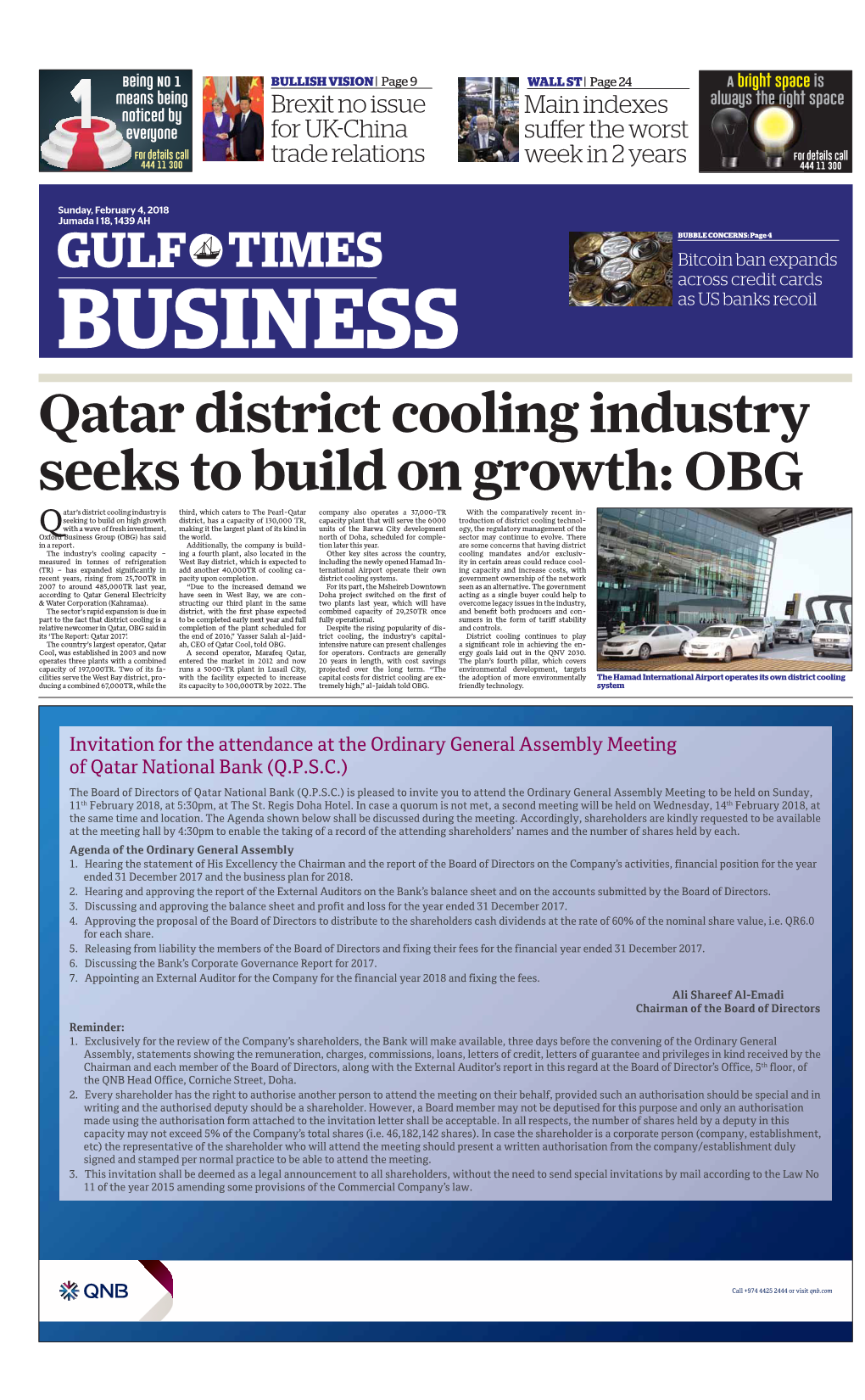 Qatar District Cooling Industry Seeks to Build on Growth