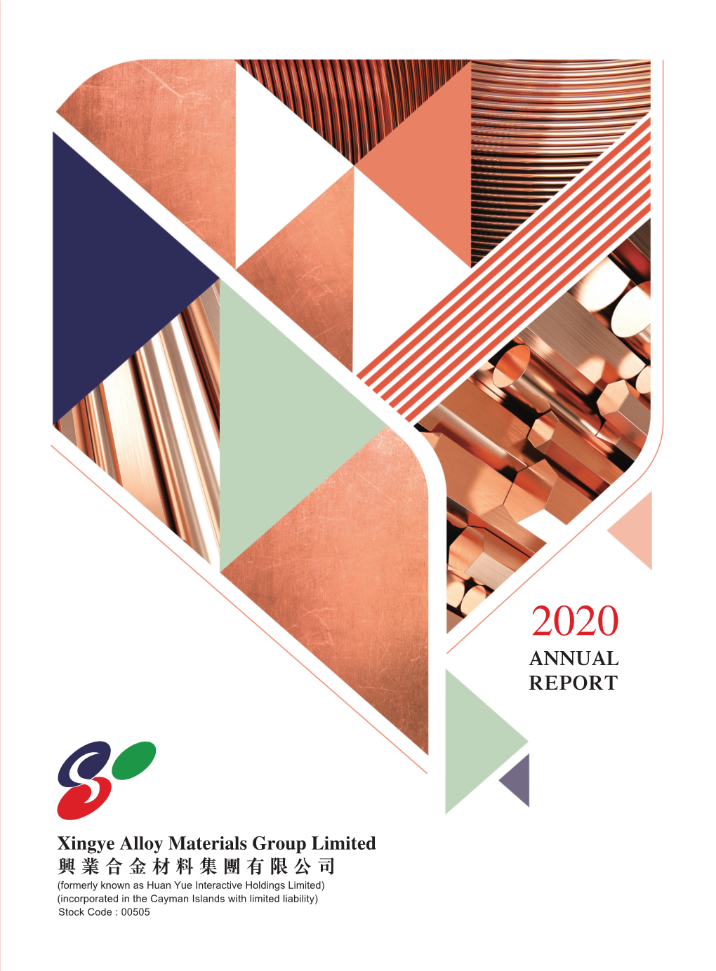 Annual Report