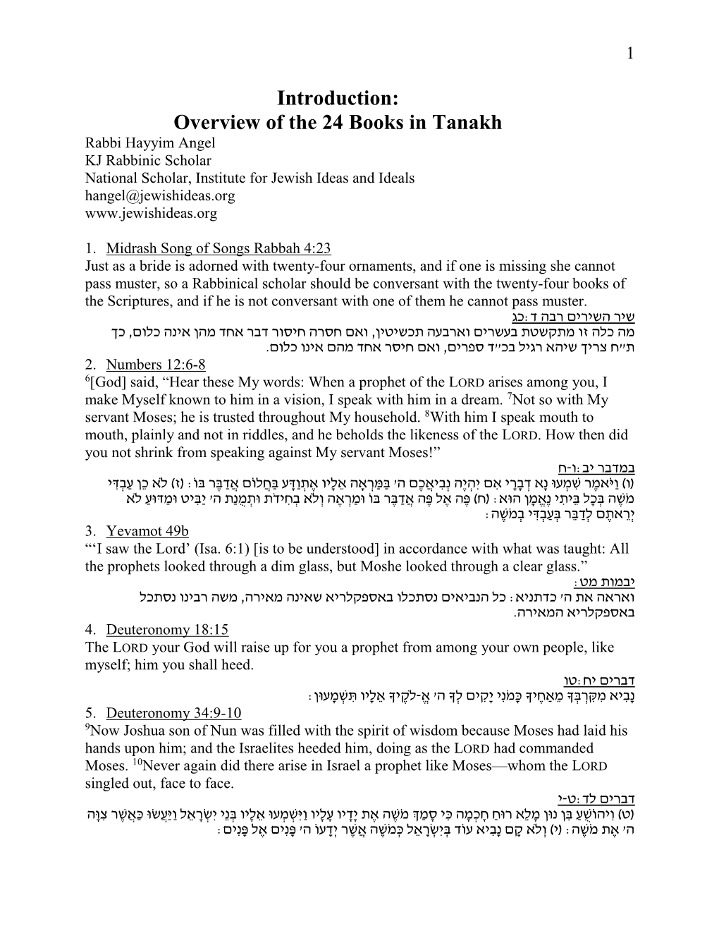 Overview of the 24 Books in Tanakh