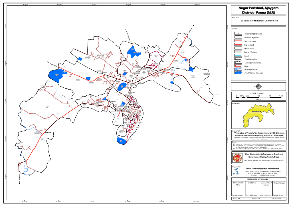 Nagar Parishad, Ajaygarh District - Panna (M.P.)