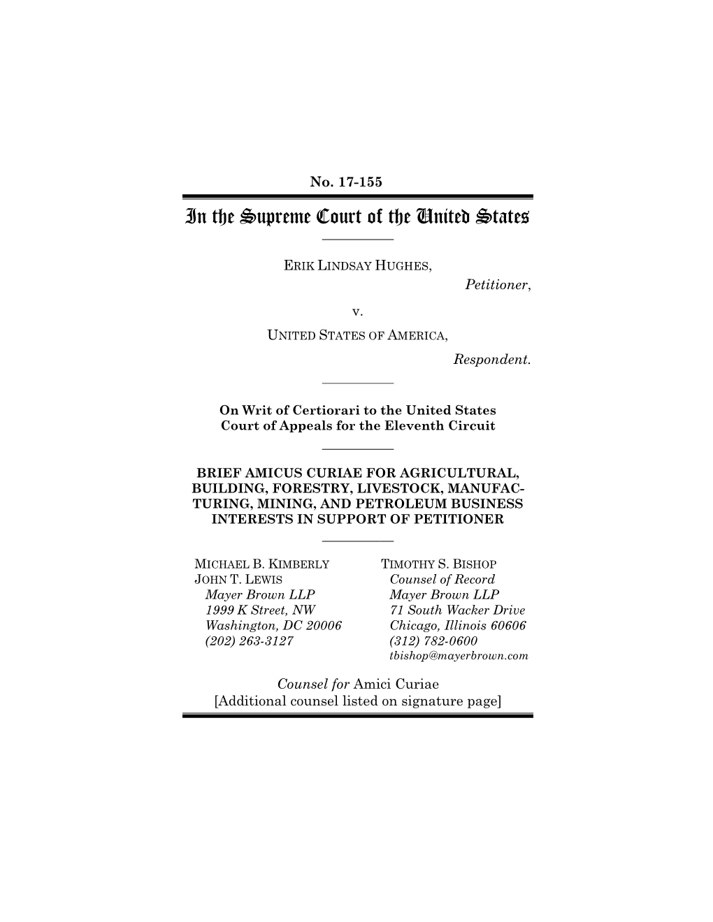 Amicus Brief