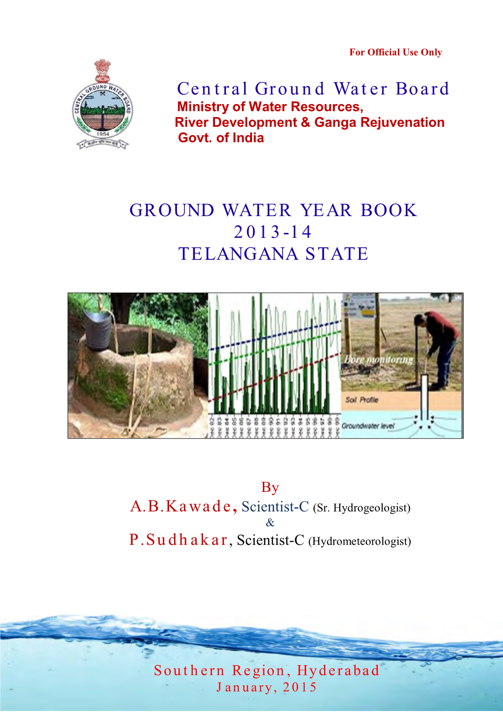 2013-14 Telangana State