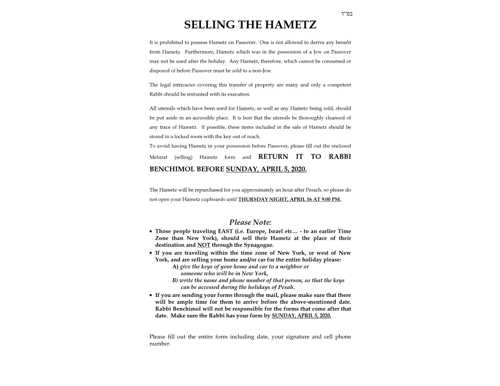 Selling the Hametz