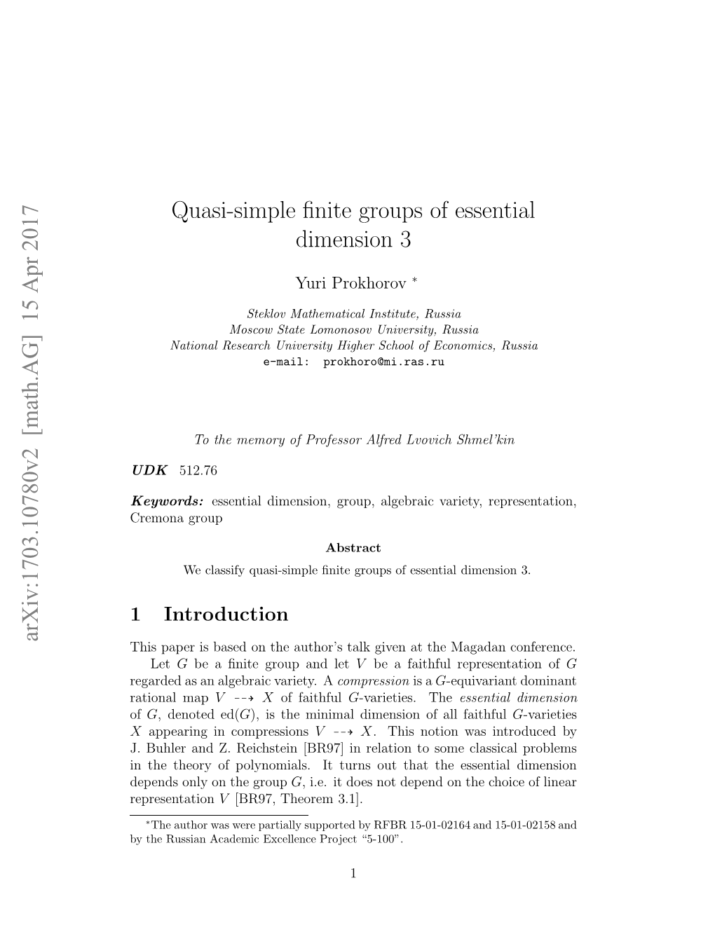 Quasi-Simple Finite Groups of Essential Dimension 3