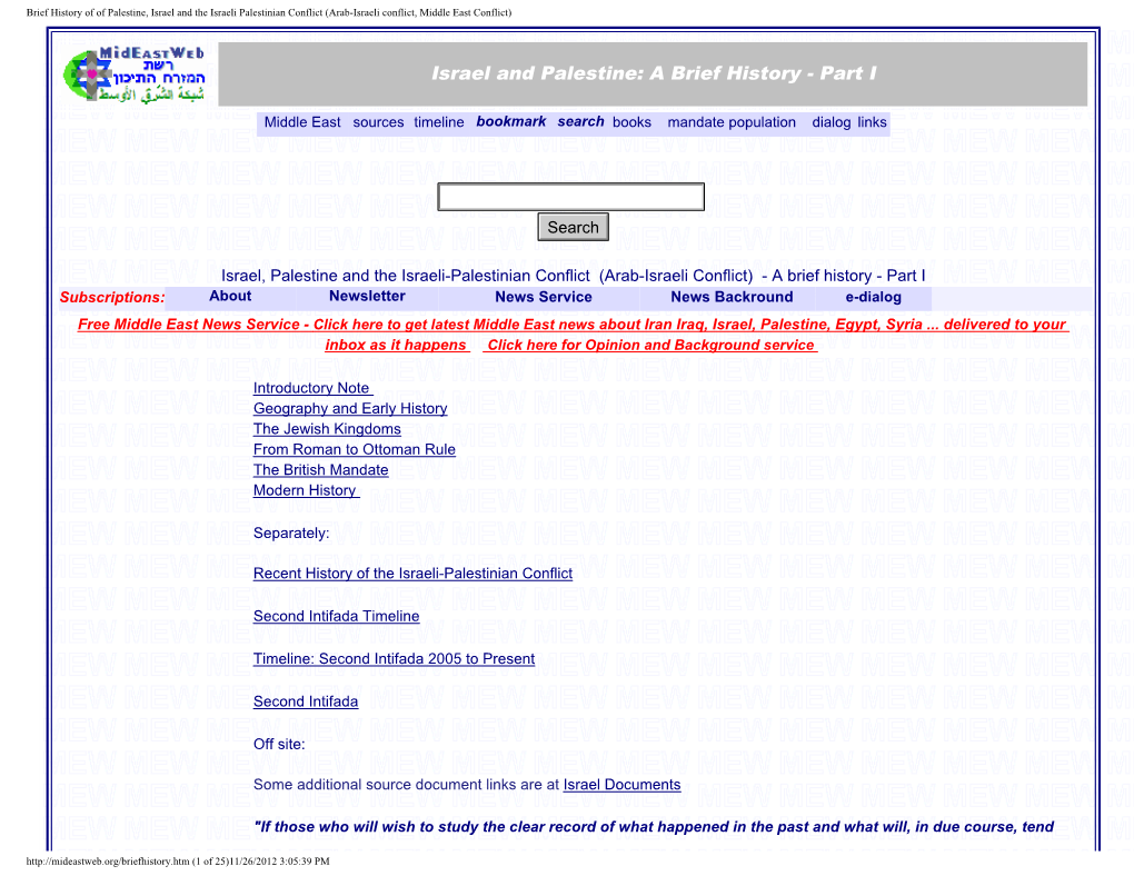 Brief History of of Palestine, Israel and the Israeli Palestinian Conflict (Arab-Israeli Conflict, Middle East Conflict)