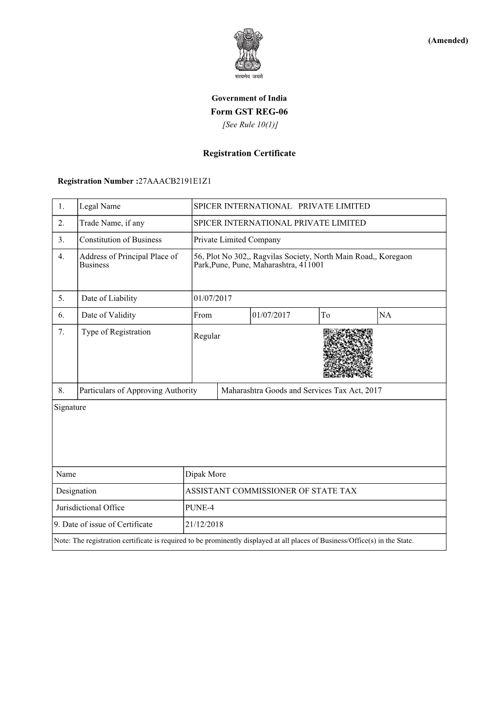 Form GST REG-06 Registration Certificate