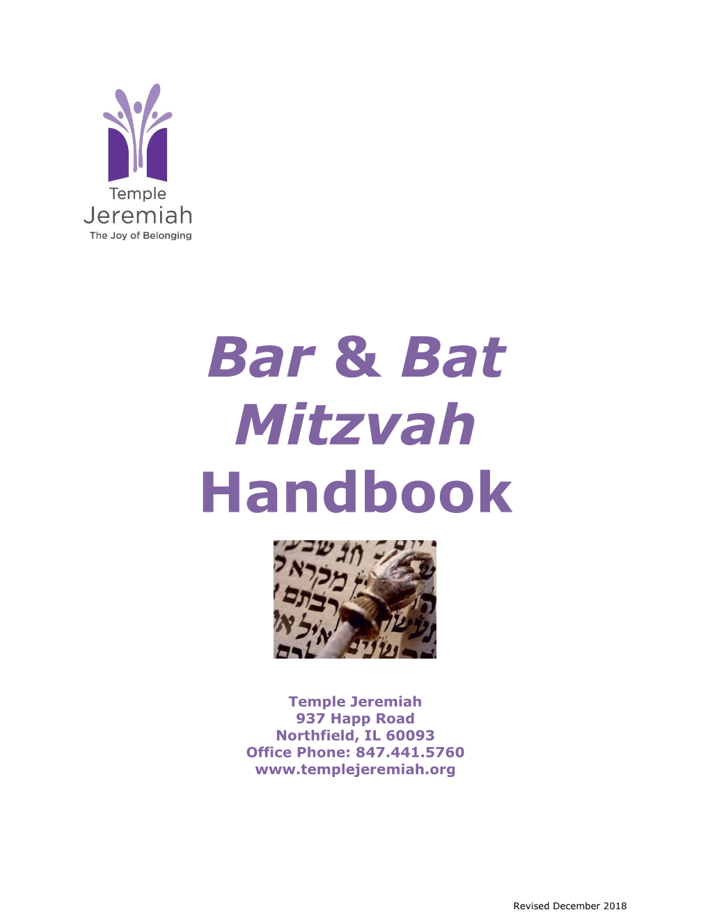 Bar & Bat Mitzvah Handbook