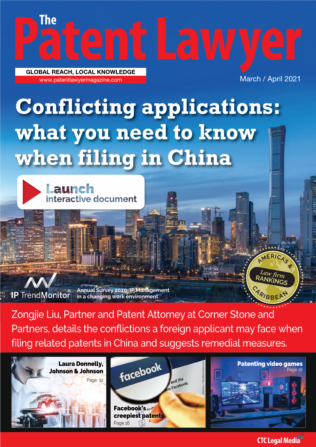 Conflicting Applications: What You Need to Know When Filing in China