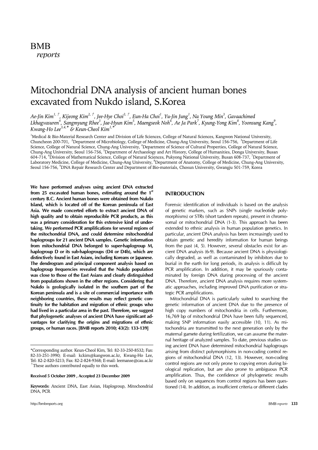 Mitochondrial DNA Analysis of Ancient Human Bones Excavated from Nukdo Island, S.Korea