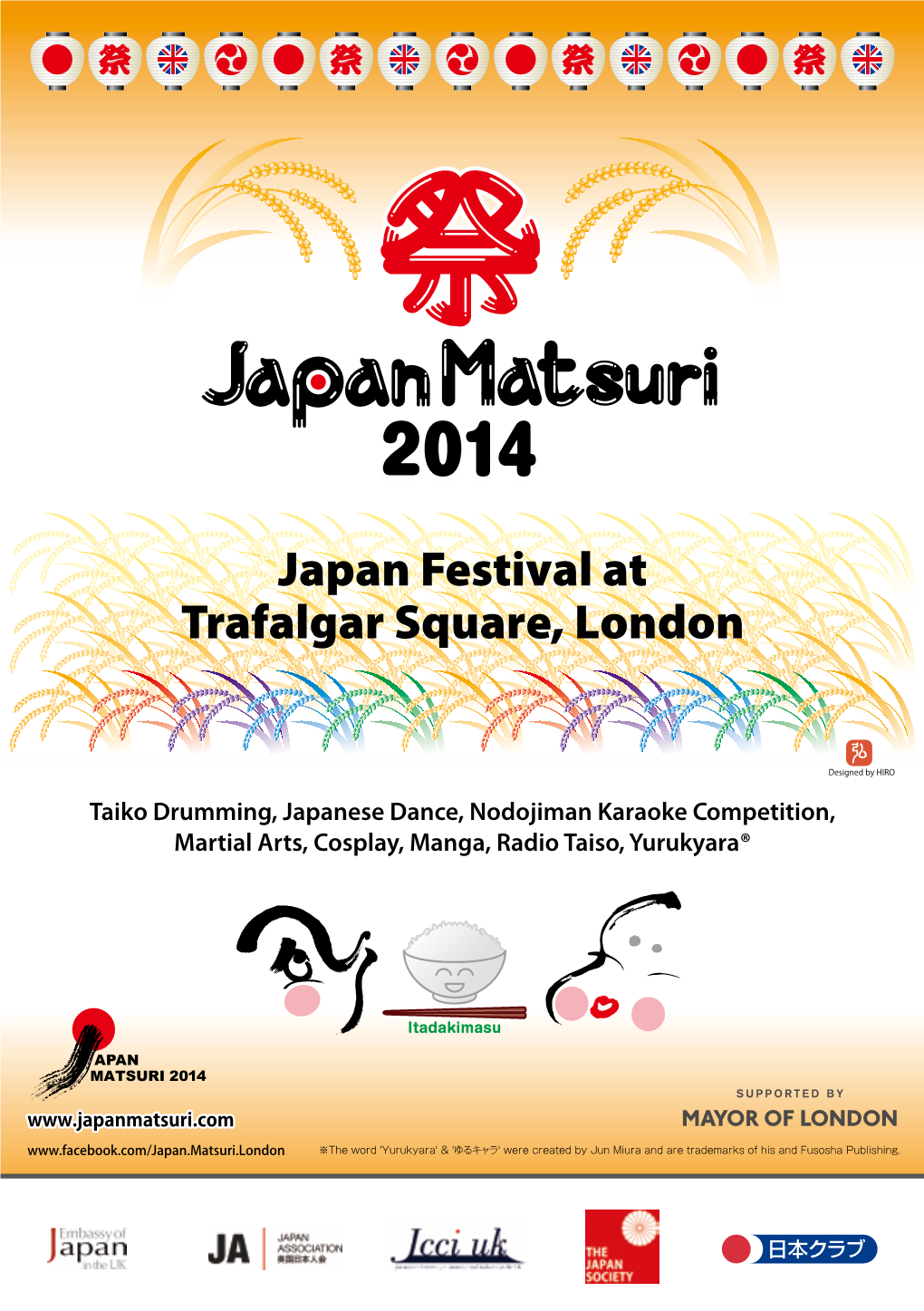 Japan Festival at Trafalgar Square, London