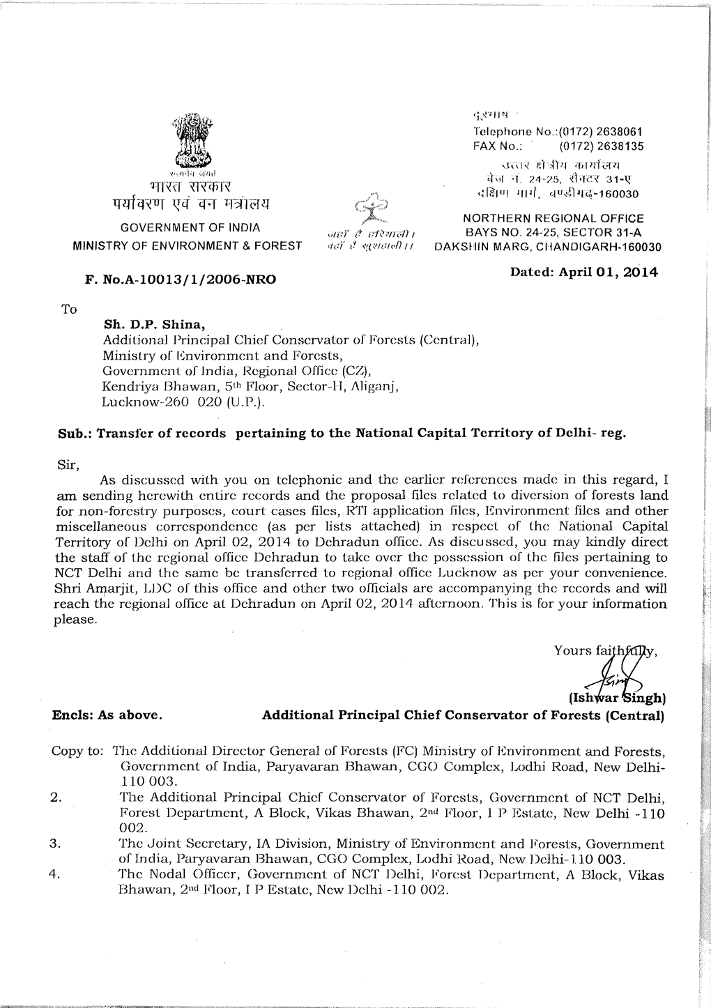 National Capital Territory of Delhi Transfer to Regional Office Lucknow