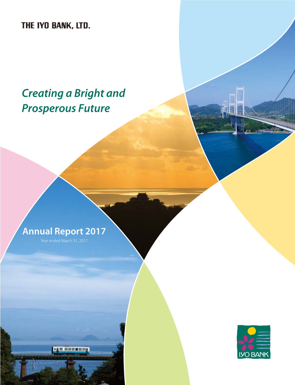 Annual Report 2017(FY2016)