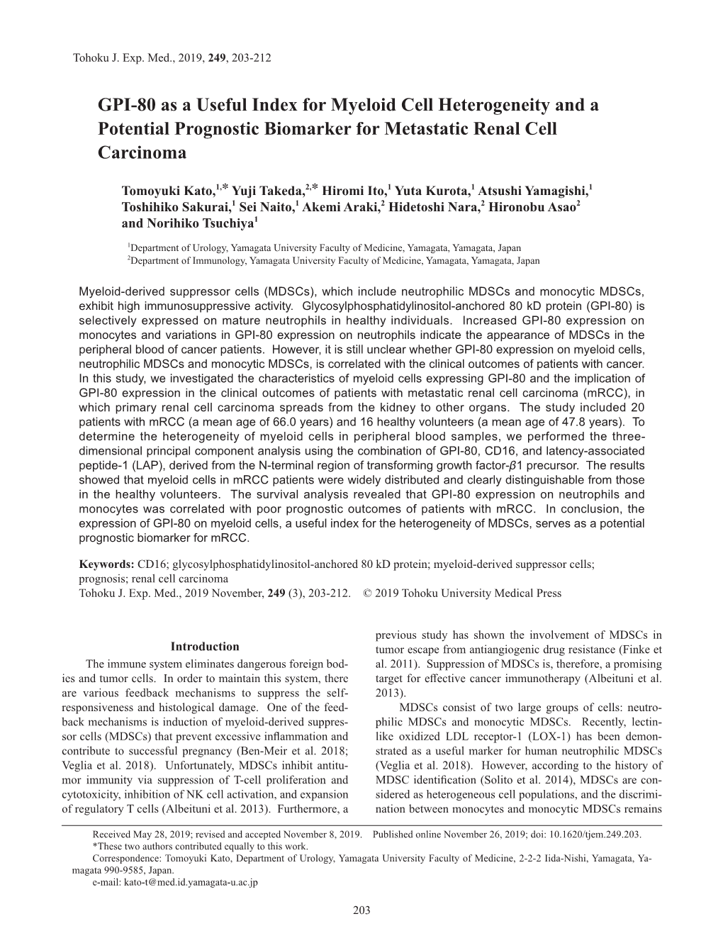 GPI-80 As a Useful Index for Myeloid Cell Heterogeneity and a Potential Prognostic Biomarker for Metastatic Renal Cell Carcinoma