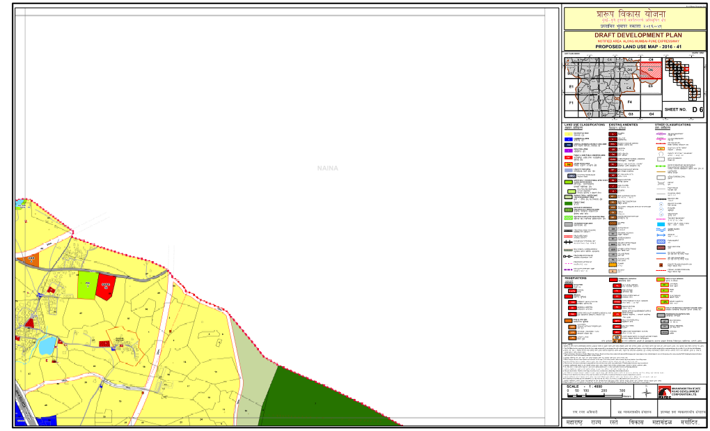 Draft Development Plan