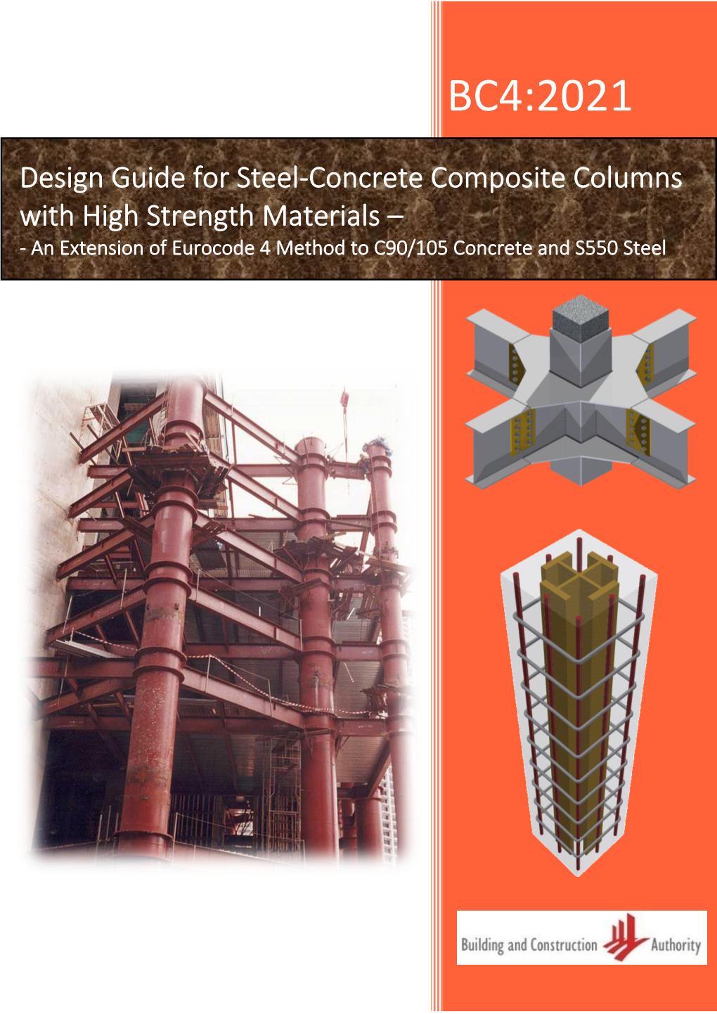 BC4: 2021 – Design Guide for Steel-Concrete Composite