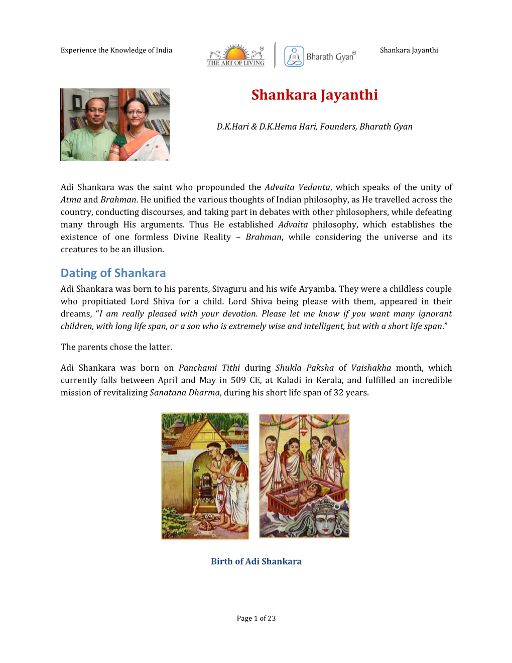 Shankara Jayanthi