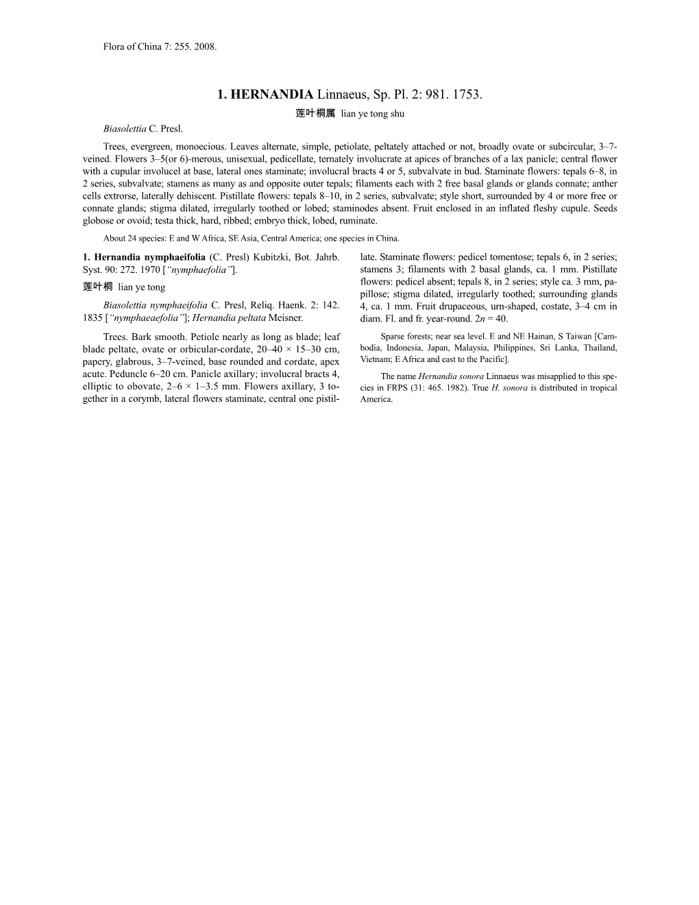 Hernandia (PDF)