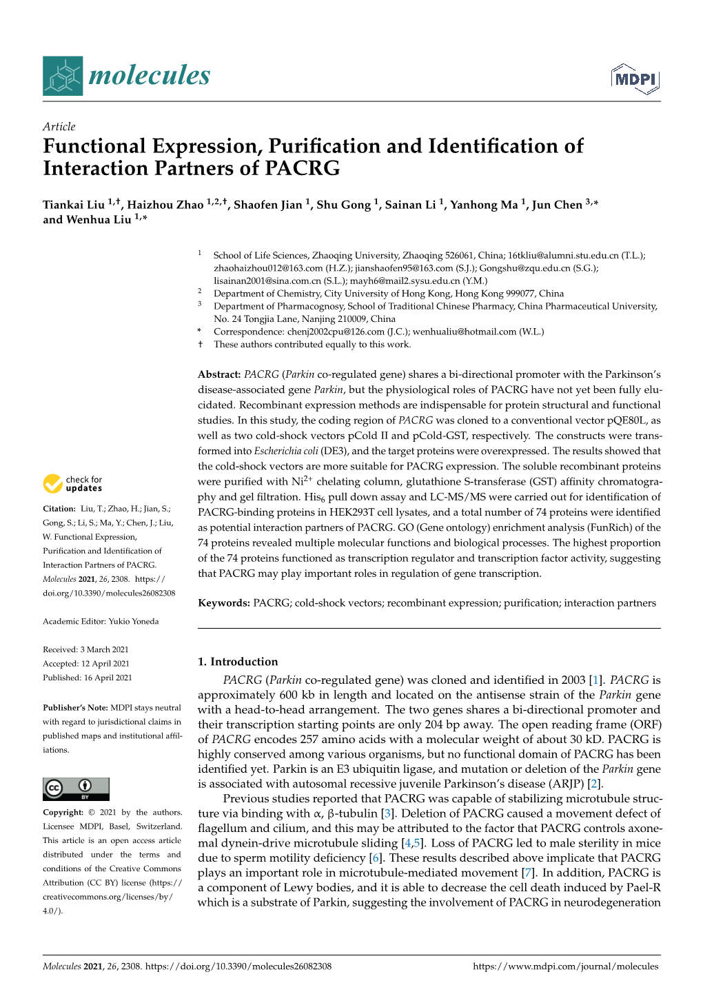 Functional Expression, Purification and Identification of Interaction