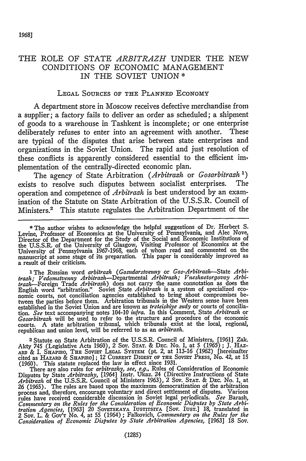 Role of State Arbitrazh Under the New Conditions of Economic Management in the Soviet Union *